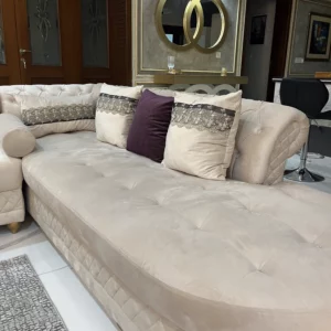 Aubray 7 Seater Sofa
